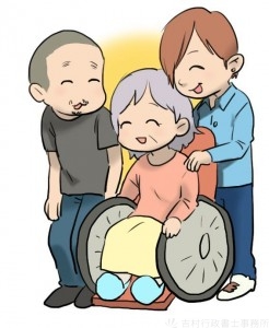 金田と茂木